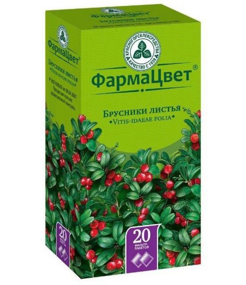 Cowberry leaves 1.5gr #20