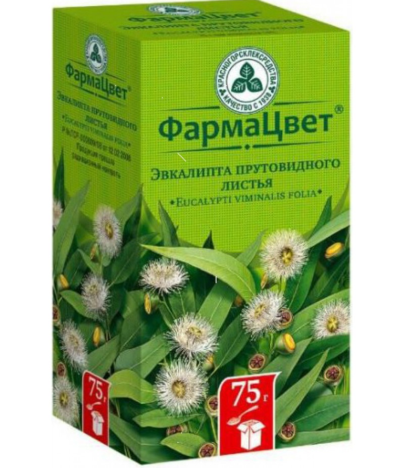 Eucalyptus leaves 75gr