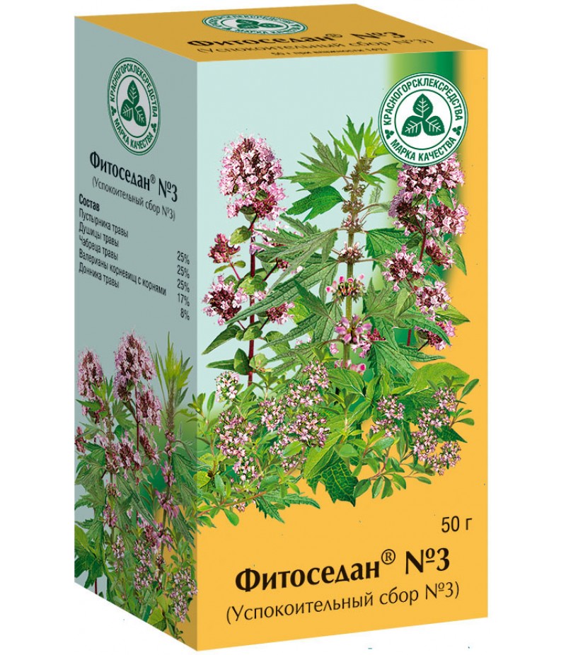Fitosedan №3 (Sbor uspokoitelniy №3) sedative 50gr