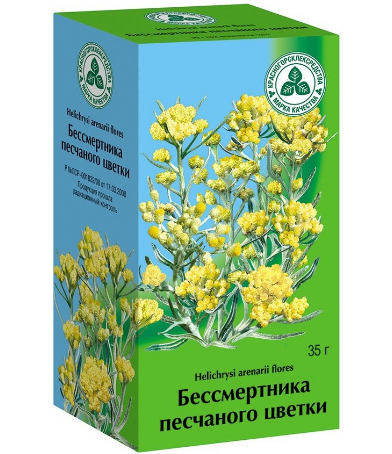 Flores Helichrysi arenarii 30g.