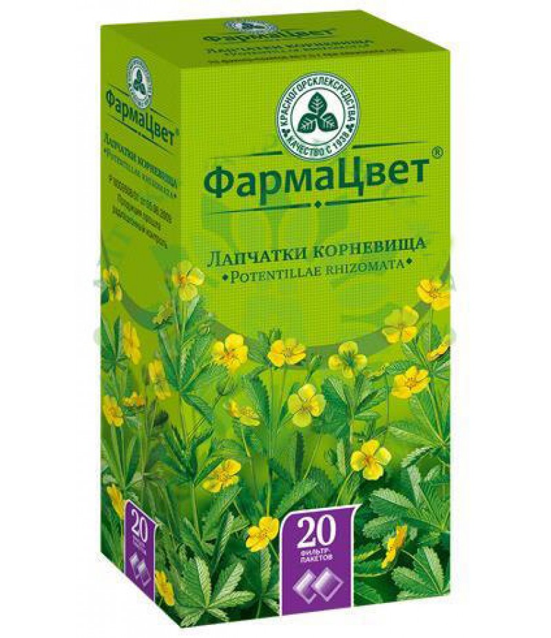 Kalgan root (Potentiliae rhizomata) 2.5gr #20