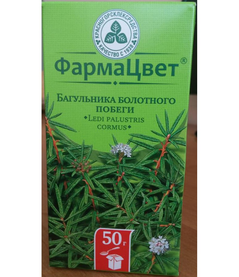 Ledum of marsh shoots (Labrador tea marsh) 50gr