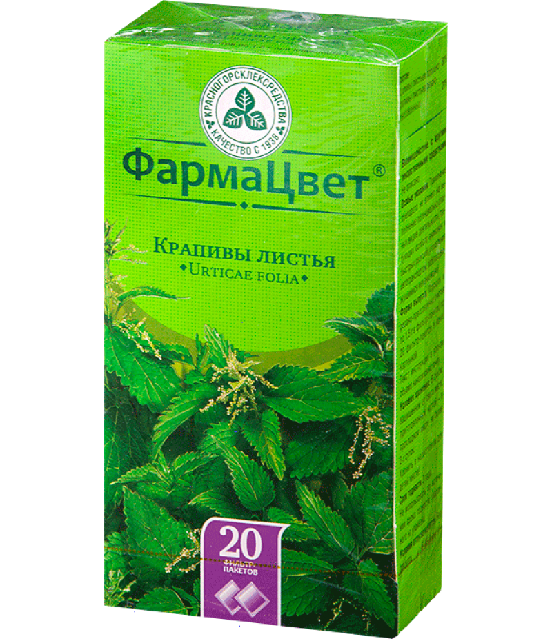 Nettle leaves (Urticae folia) 1.5gr #20