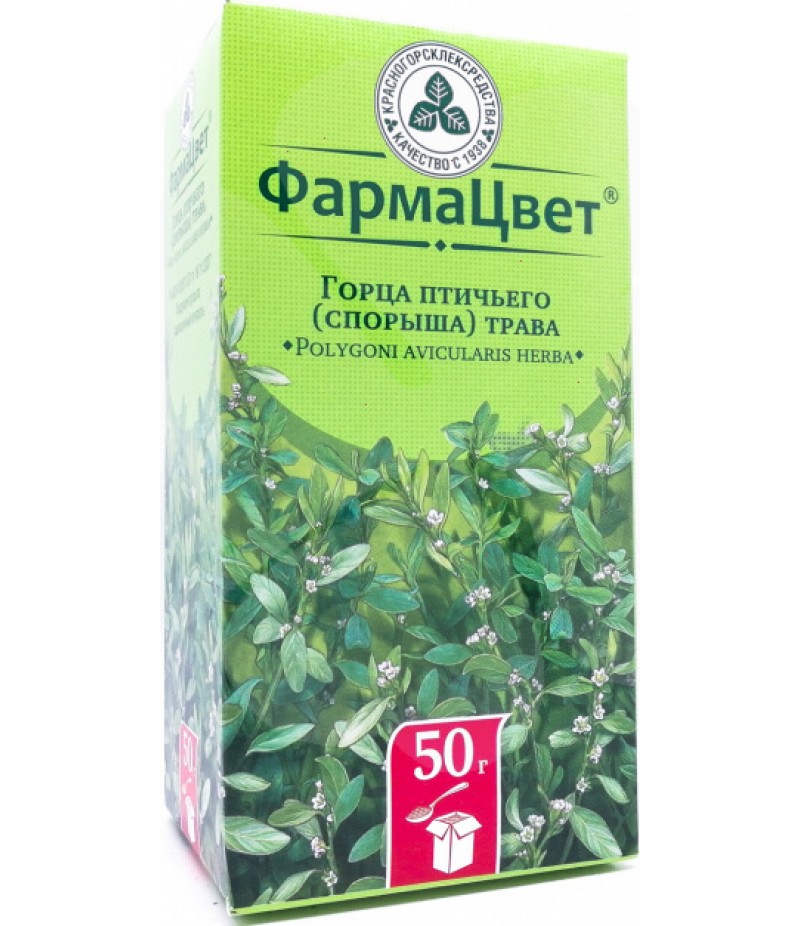 Polygoni Avicularis grass 50gr