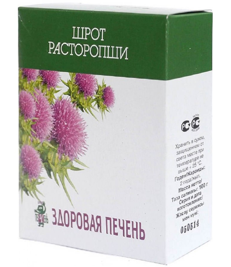 Schrot of milk thistle 100gr