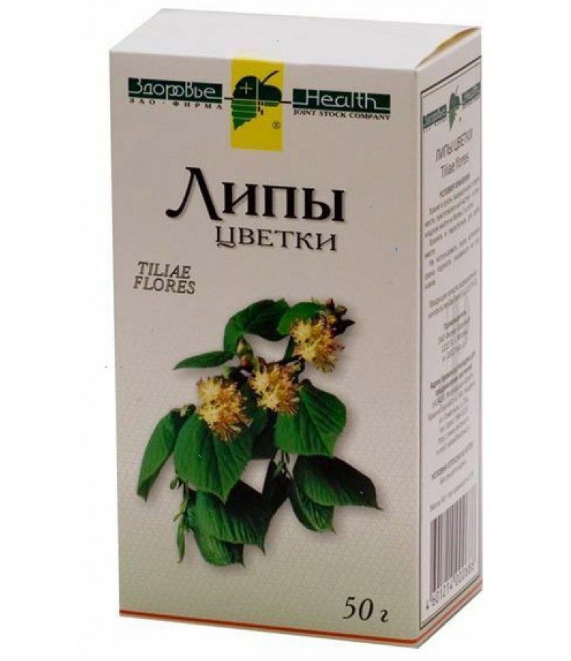 Tilia cordata (Lipa) flowers 50gr