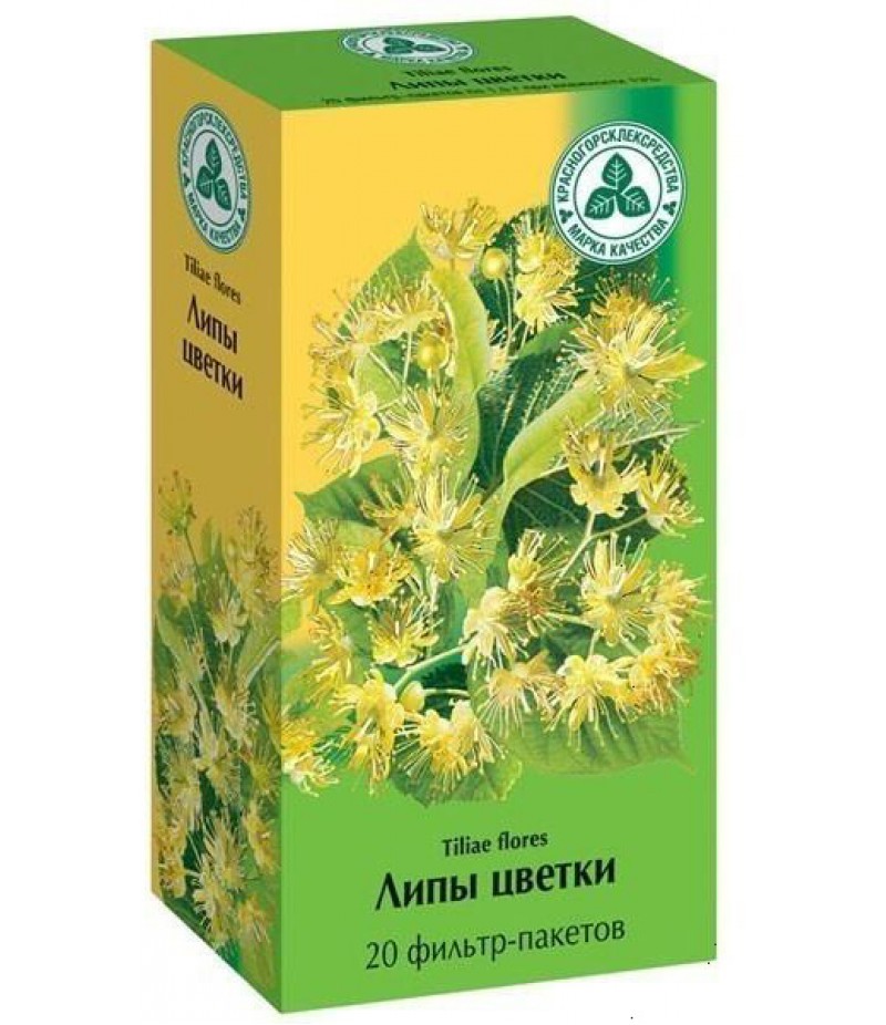 Tiliae flores (Linden flowers) 1.5gr #20