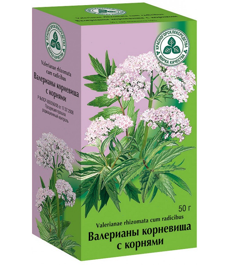 Valerian Root 50gr