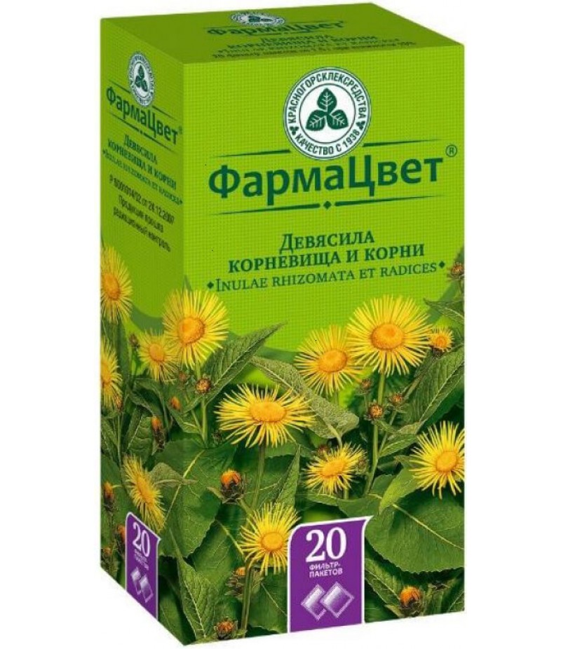 Devyasil root (elecampane) 1.5gr #20