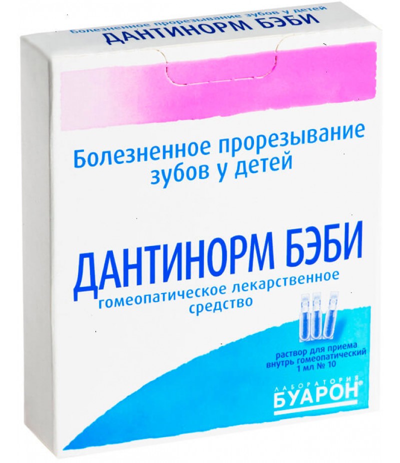 Dantinorm Baby drops 1ml #10