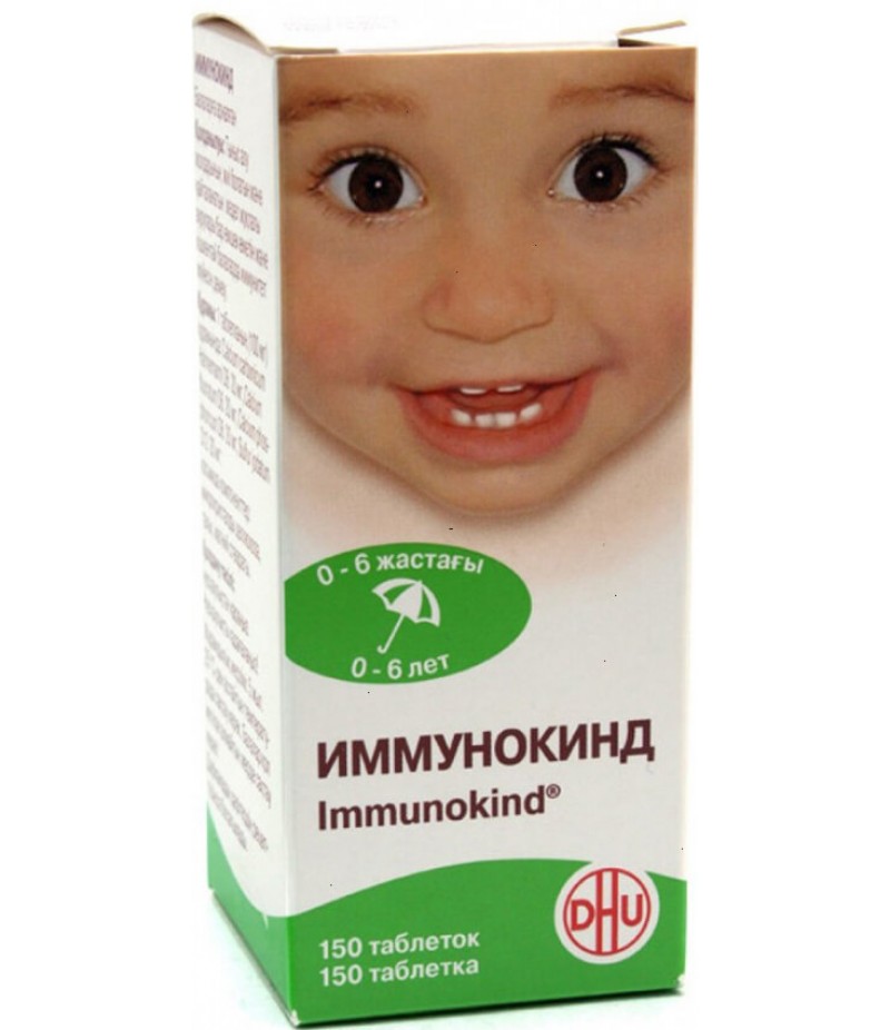 Immunokind tabs #150