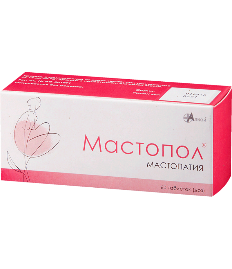 Mastopol tabs #60