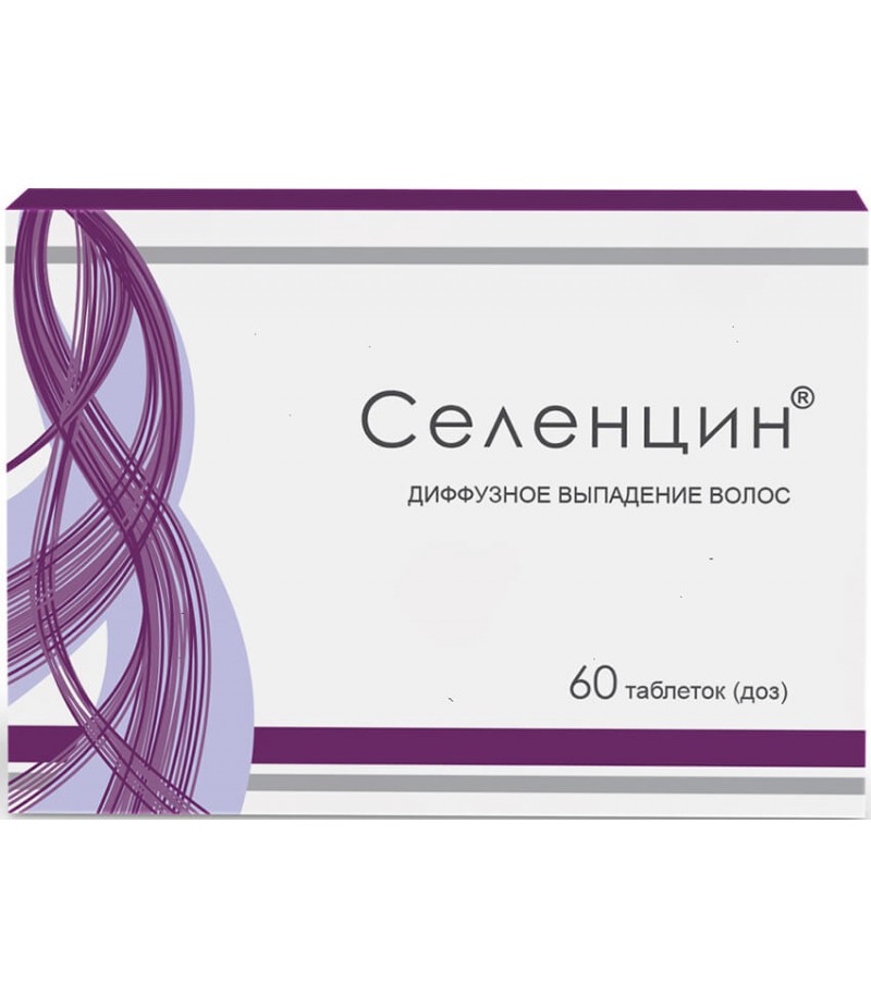 Selencin tabs #60