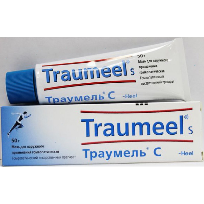 Traumeel S ointment 50gr