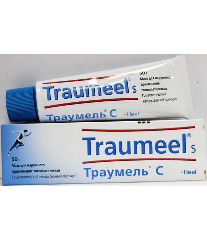 Traumeel S ointment 50gr