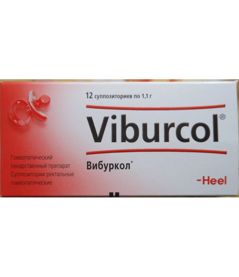 Viburcol supposit #12