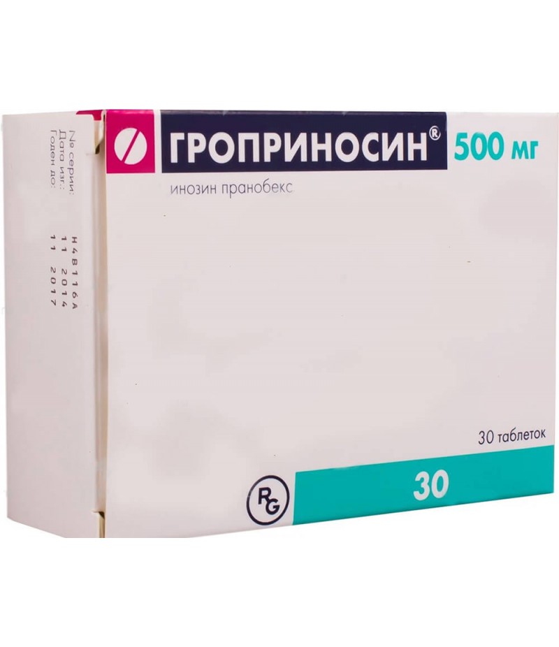 Groprinosin tabs 500mg #30