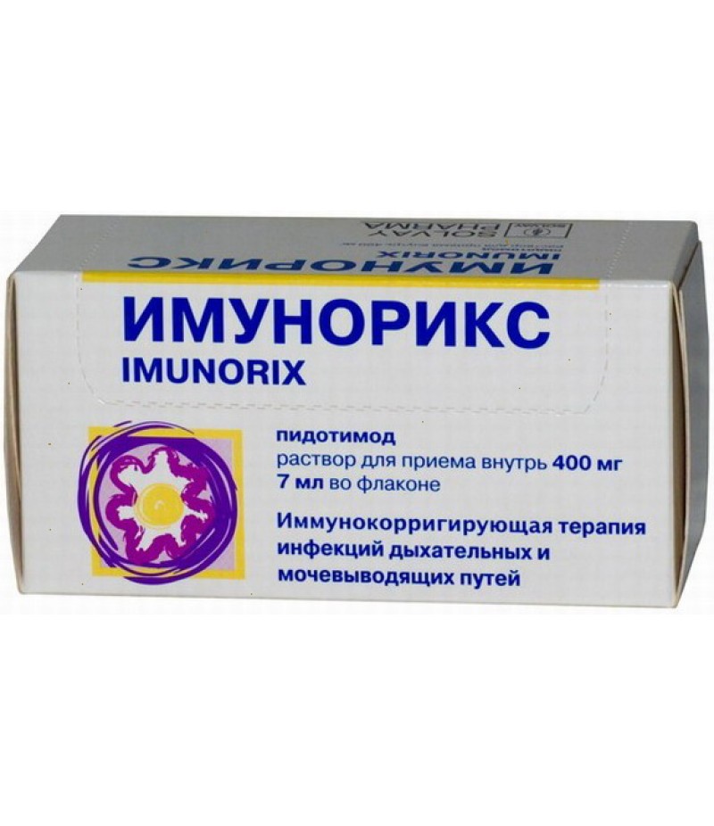 Imunorix 400mg 7ml #10