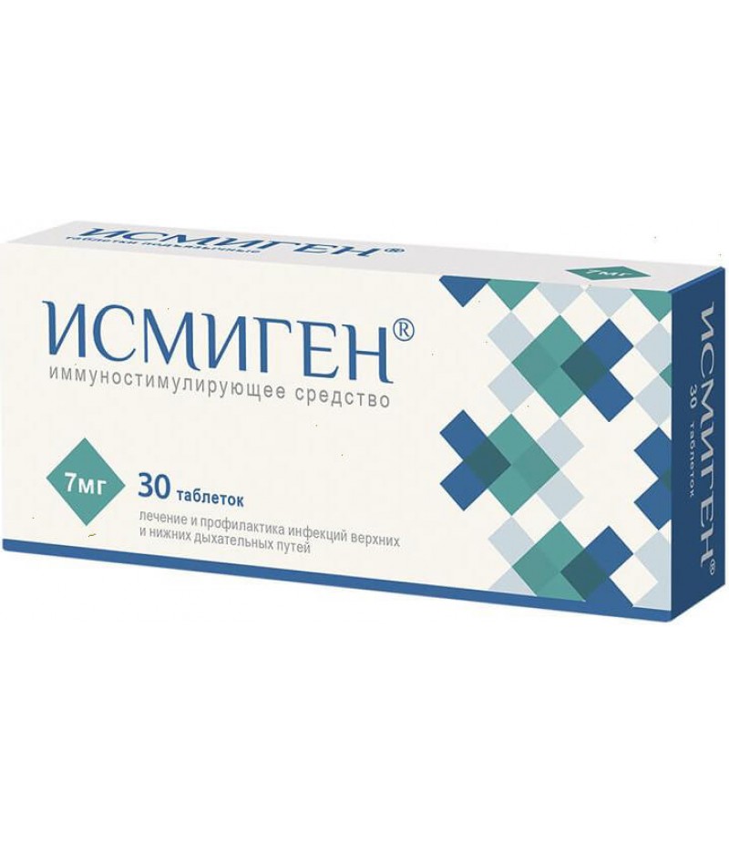 Ismigen tabs 7mg #30