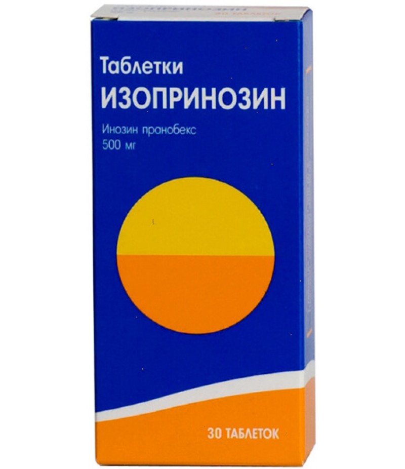 Isoprinosine tabs 500mg #30