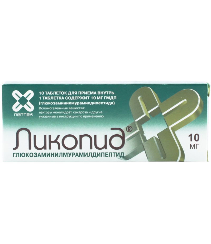 Licopid 10mg #10