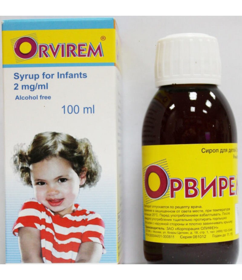 Orvirem syrup 2mg/ml 100ml