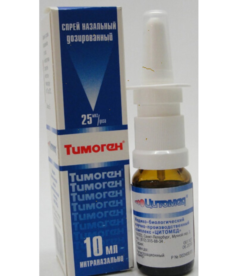 Thymogen spray 0.025% 10ml