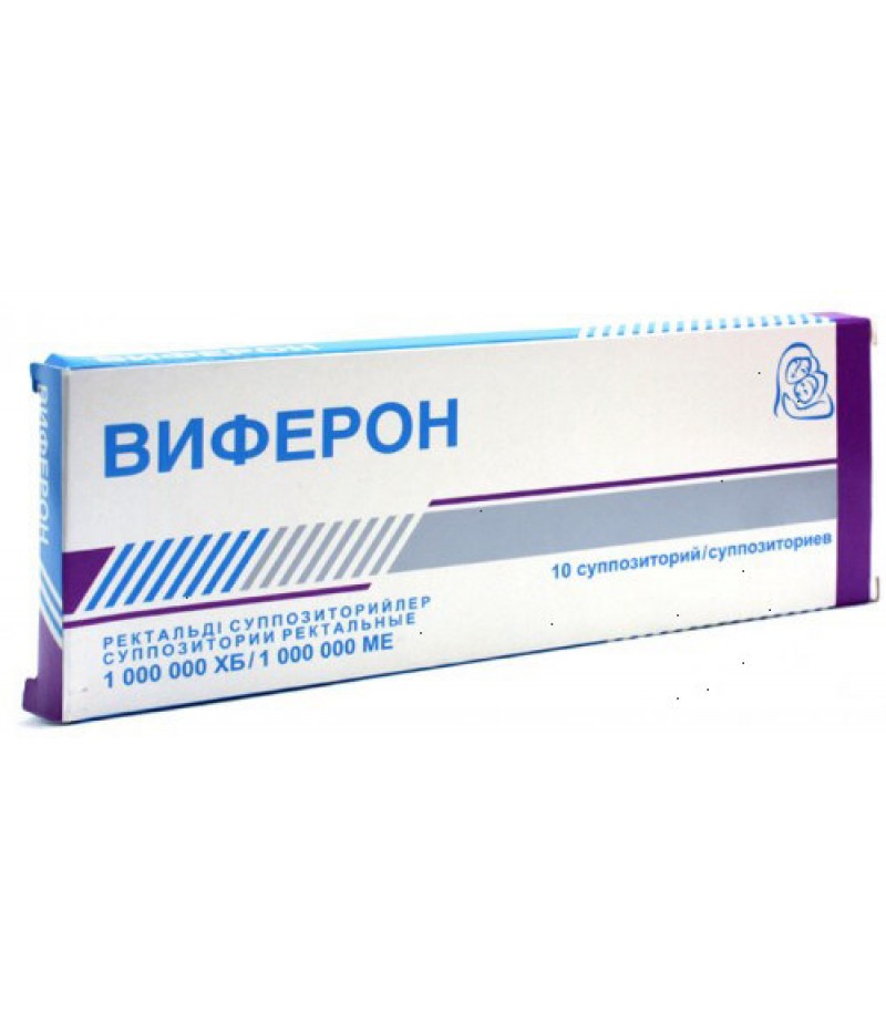 Viferon-3 supp 1000000ME #10