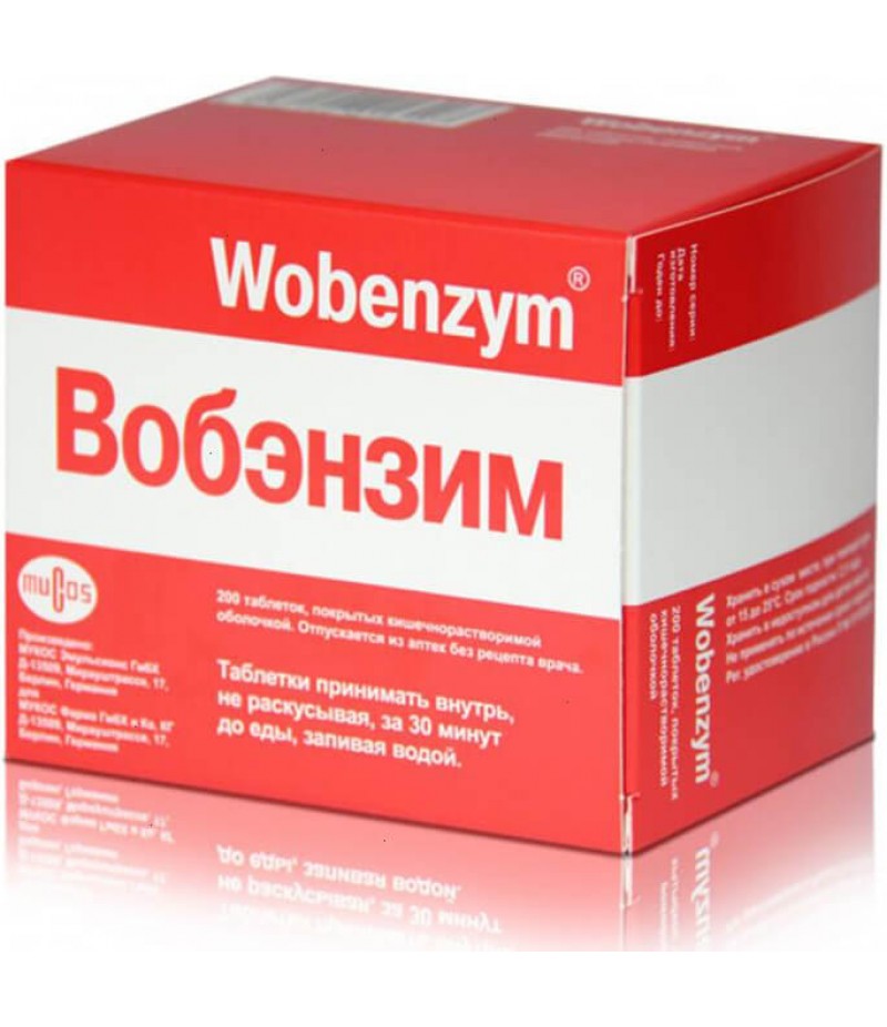 Wobenzym tabs #200