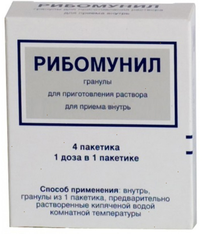 Ribomunyl granules 0.75mg #500mg