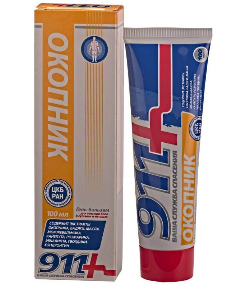 911 Comfey (Okopnik) gel-balm 100ml