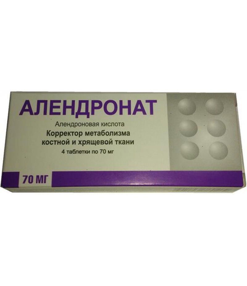 Alendronate tabs 70mg #4