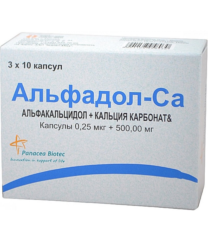 Alfadol-Ca (Alphadol) caps #30