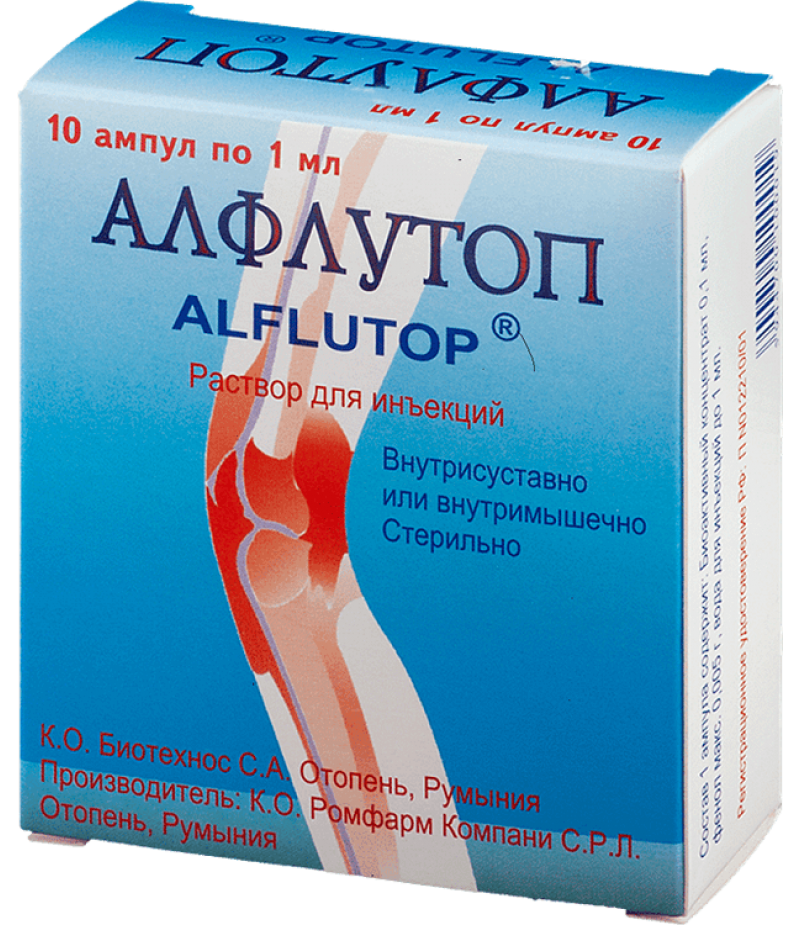 Alflutop solution 10mg/ml 1ml #10