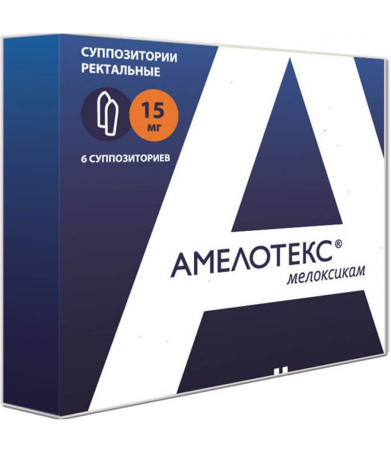 Amelotex supp 15mg #6