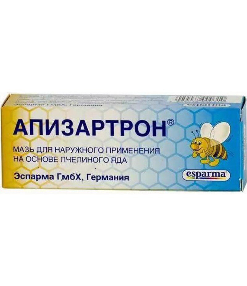 Apisarthron ointment 20gr