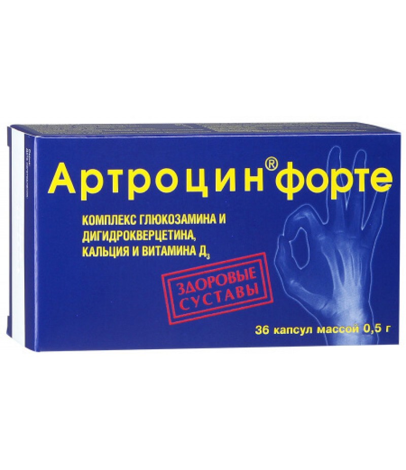 Artrocin Forte caps 0.5gr #36