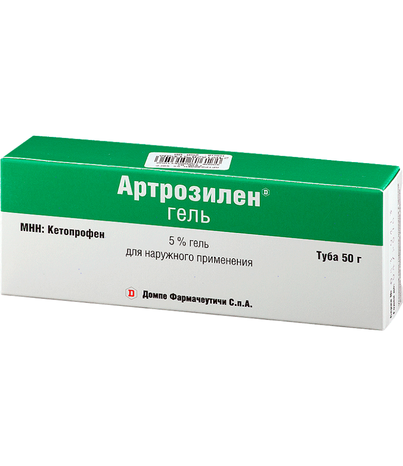 Artrosilene gel 5% 50gr