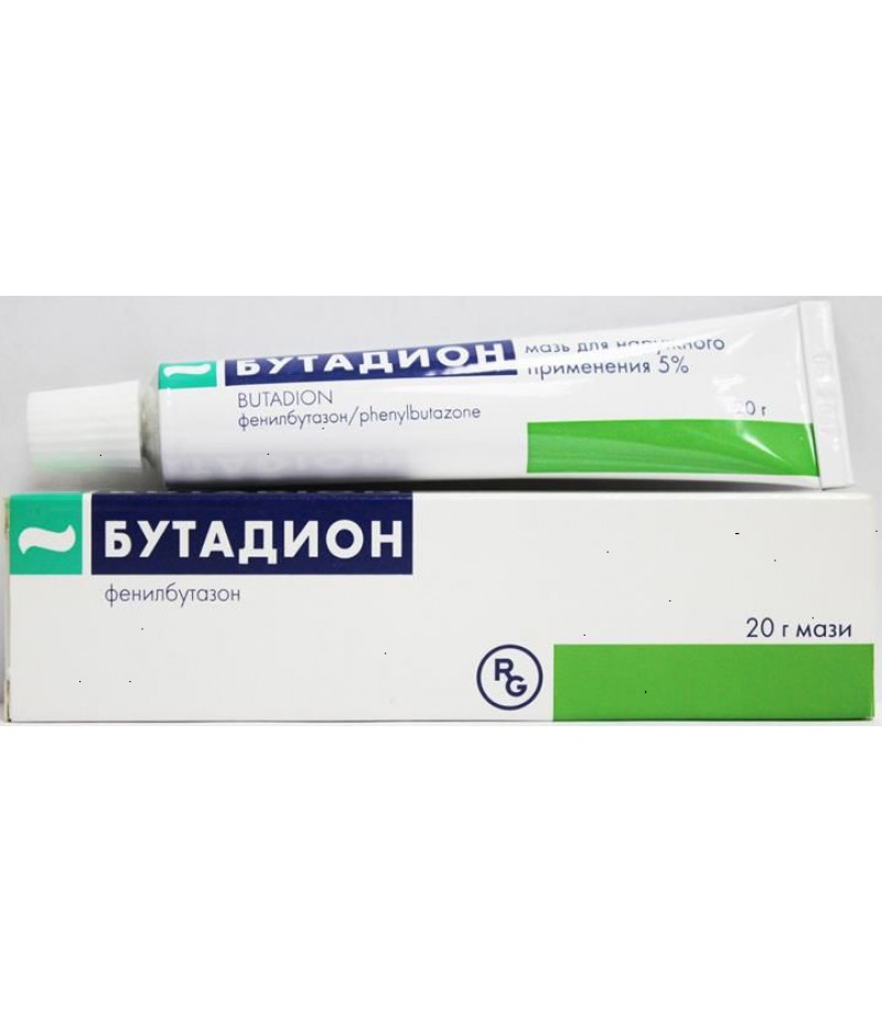 Butadion 5% 20gr