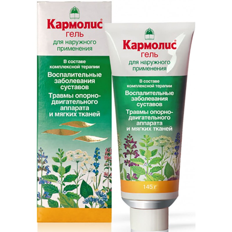 Carmolis gel 72gr
