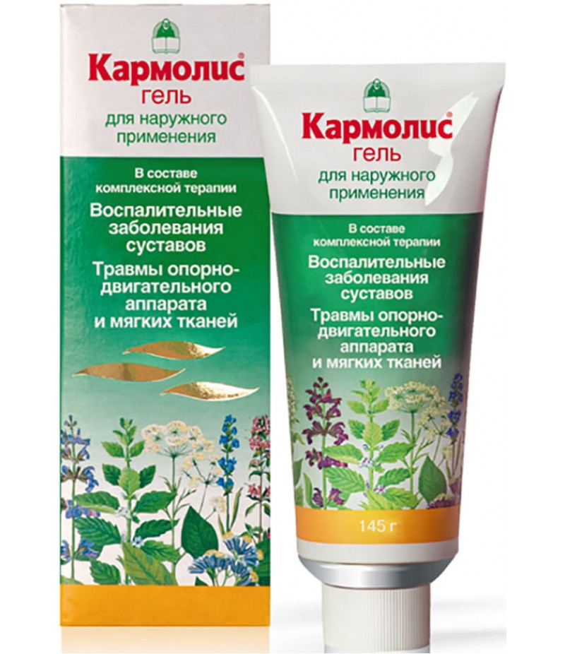 Carmolis gel 72gr