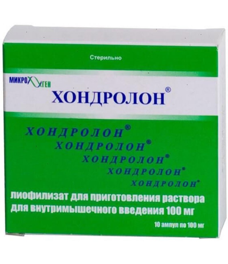Chondrolon powder 100mg #10