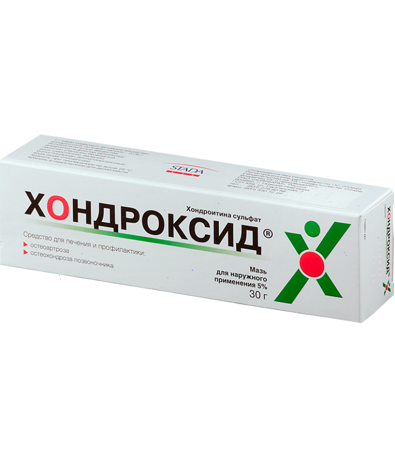 Chondroxid ointment 5% 30gr
