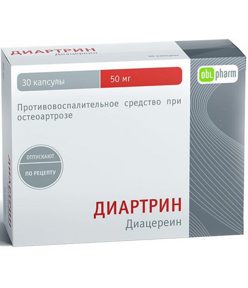 Diartrin caps 50mg #30