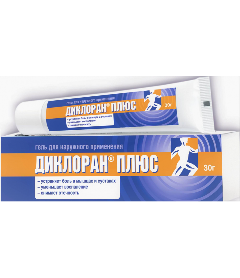 Dicloran Plus gel 30gr