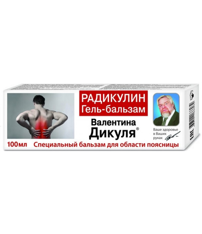 Dikulya Radiculin balm 100ml