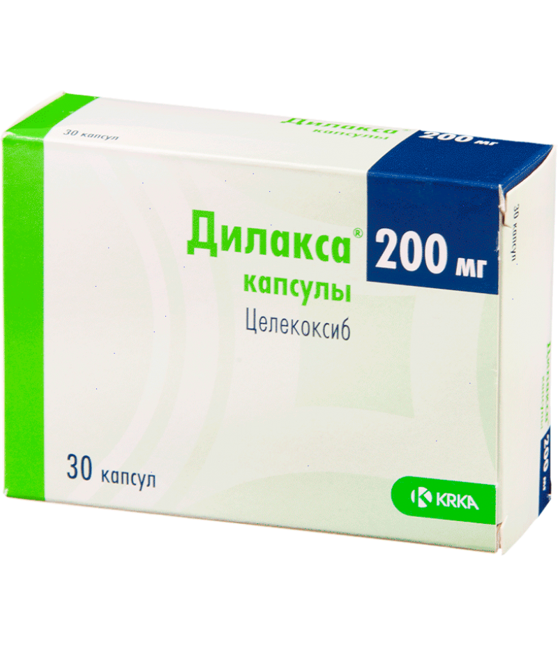 Dilaxa caps 200mg #30