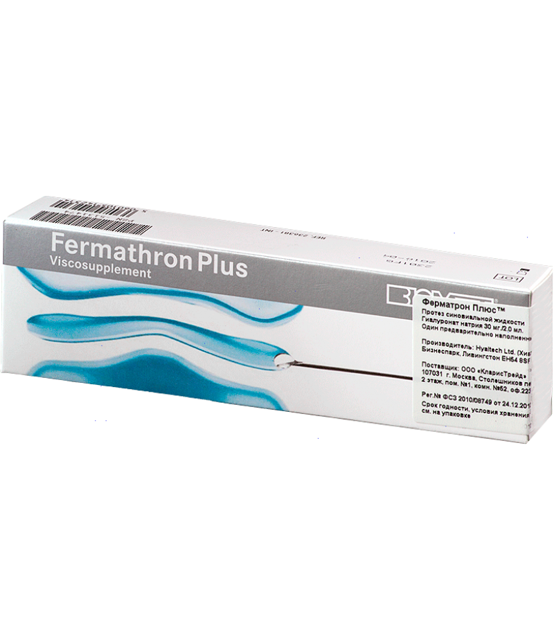 Fermathron Plus 1.5% 2ml #1