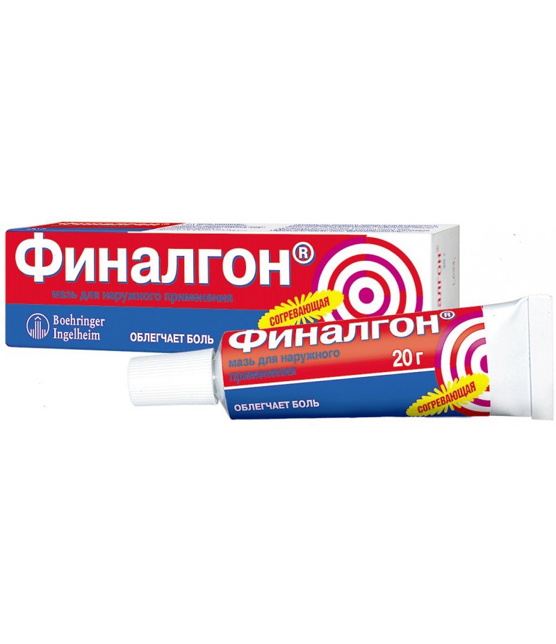 Finalgon 20gr