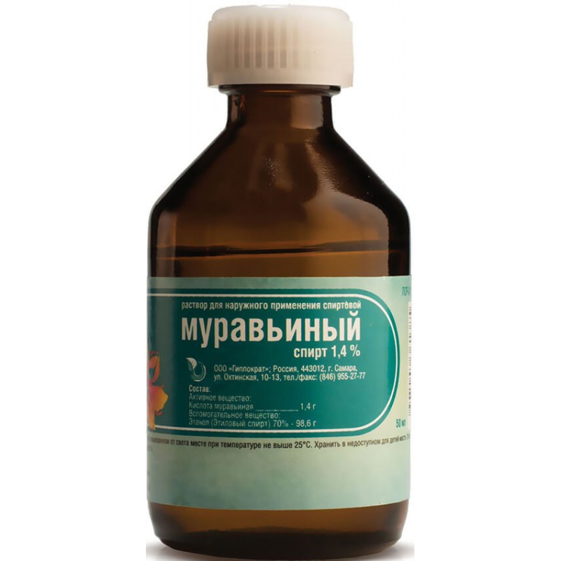 Formic acid spiritus 50ml